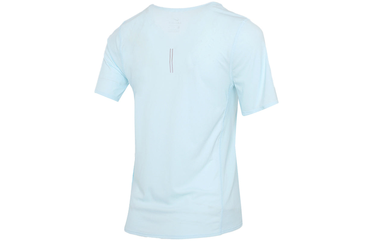 (WMNS) Nike Dri-FIT Training Sports Quick Dry Short Sleeve Blue CJ9445-474
