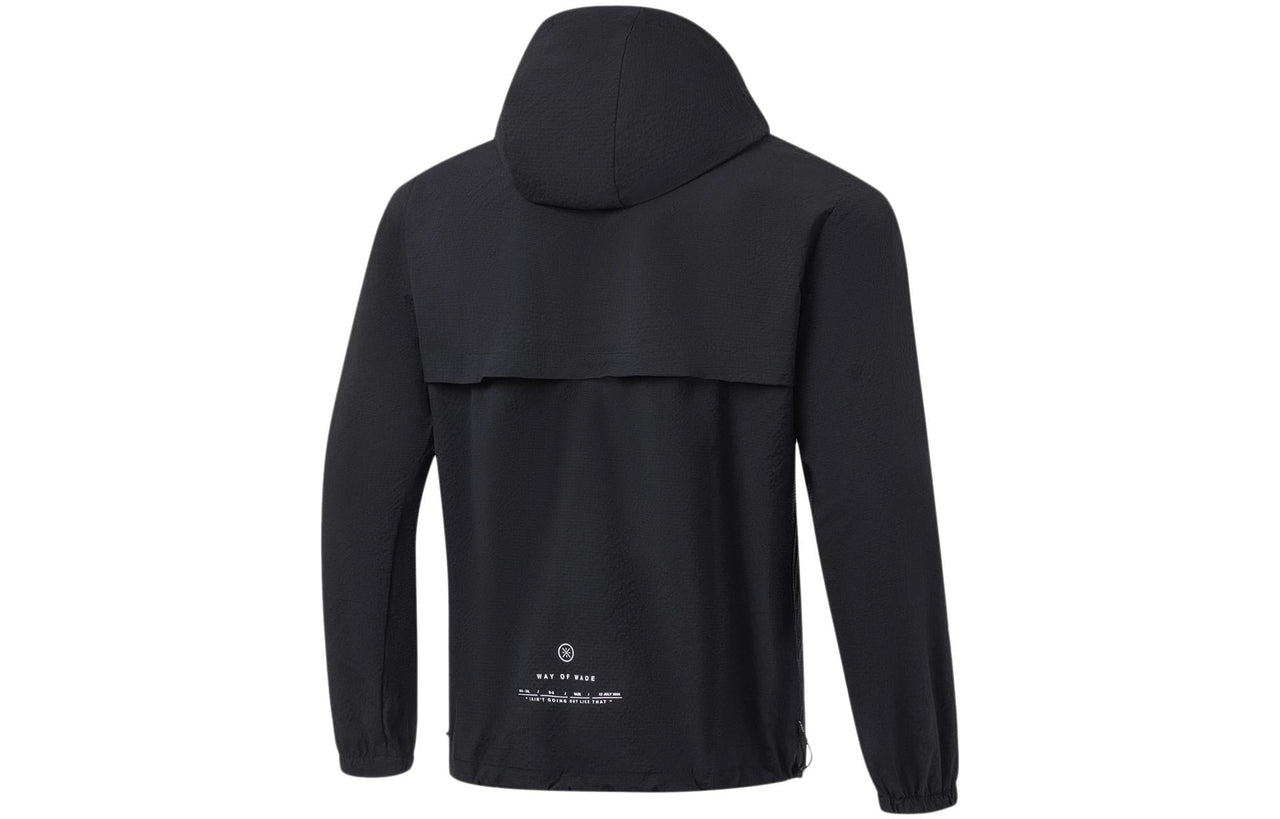 Li-Ning Way Of Wade Graphic Full Zip Hooded Jacket 'Black' AFDT319-1