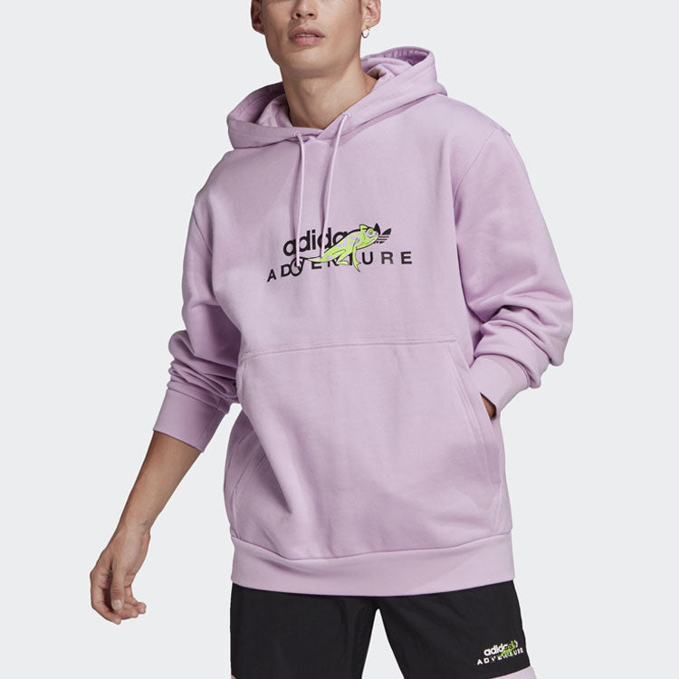 adidas originals MENS Chameleon Printed Sports Purple GN2326