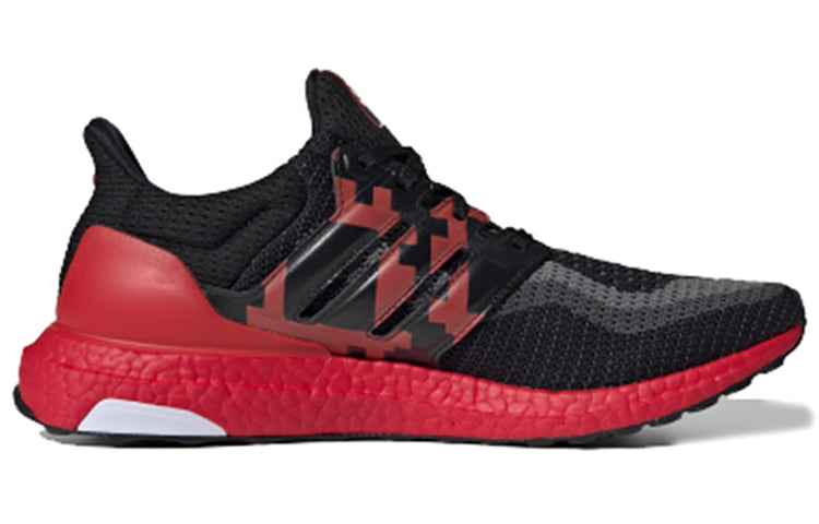 adidas UltraBoost 2.0 'Xian' FW3724