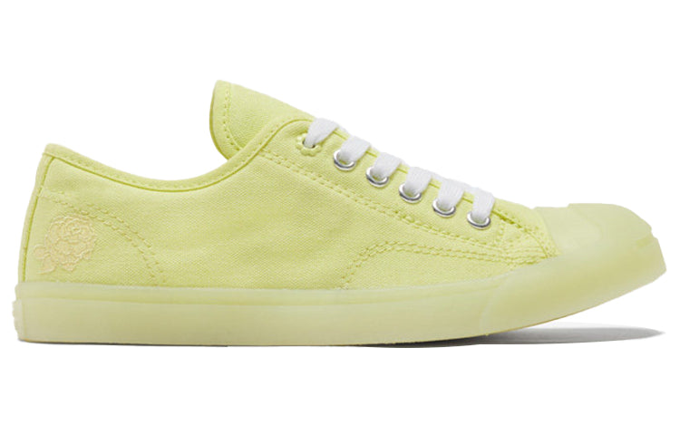 (WMNS) Converse Jack Purcell LP 'Light Yellow' 570582C