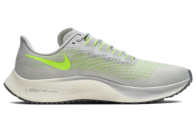 Nike Air Zoom Pegasus 37 'Grey Green' BQ9646-003