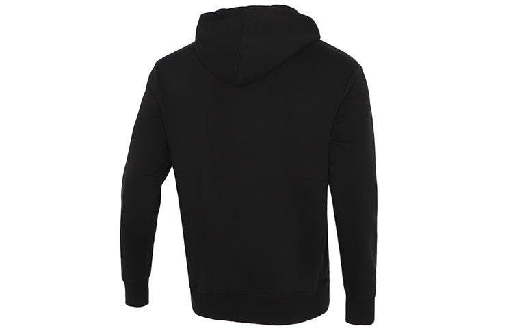 PUMA Rebel Hoody Jacket 'Black White' 588848-01
