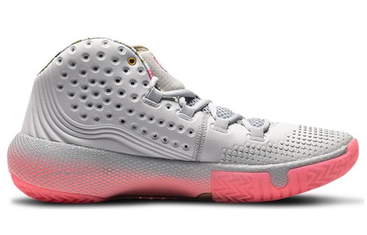 Under Armour HOVR Havoc 2 'Chinese New Year' 3023356-100