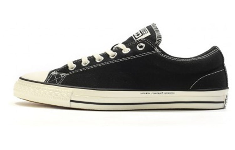 Converse Fragment x Ctas Pro Ox 'Black White' 148368C