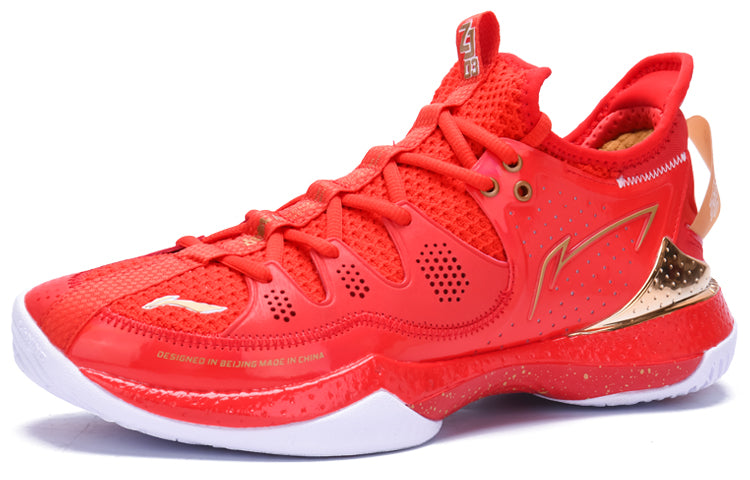 Li-Ning Halberd 3 'Fire Red' AYAS024-4