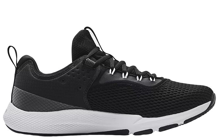 Under Armour Charged Focus 'Black White' 3024277-002