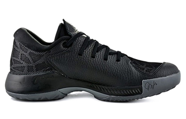 adidas Harden B/E 'Core Black' CG4192