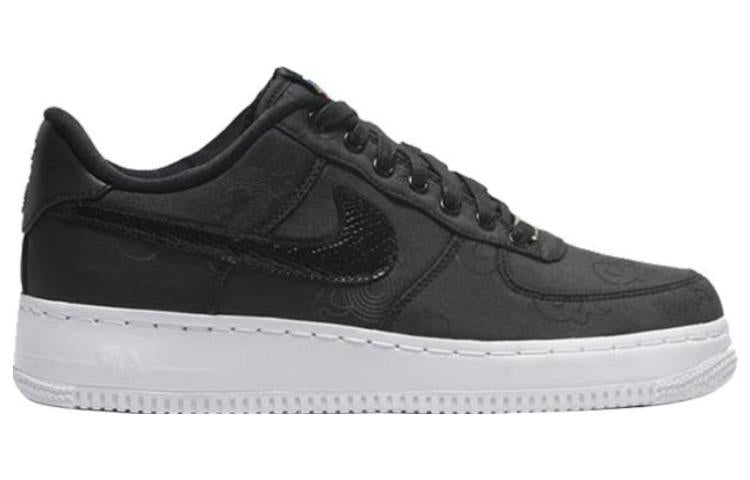 Nike Air Force 1 Low Supreme 'Year Of The Dragon' 516630-090