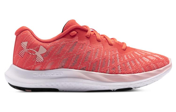 (WMNS) Under Armour Charged Breeze 2 'Orange Pink' 3026142-601