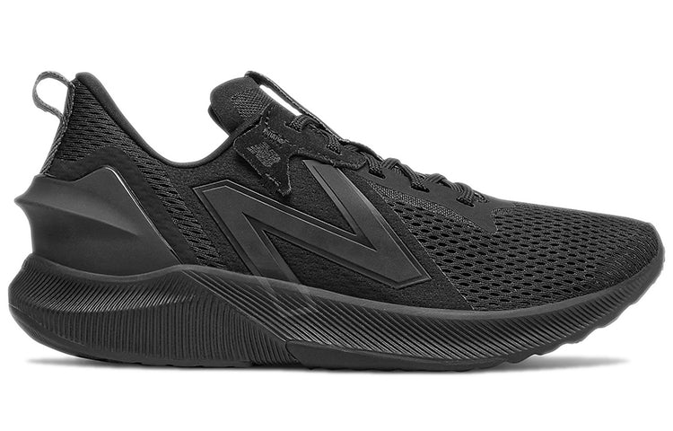 New Balance FuelCell Propel Rmx v2 Black MPRMXCK2