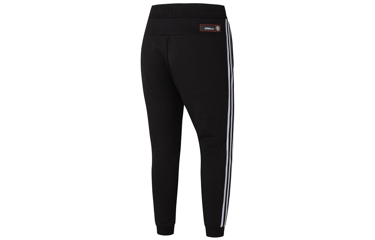 adidas neo M Ss Feb Dn Tp Athletics Running Knit Bundle Feet Sports Pants Black GS2600