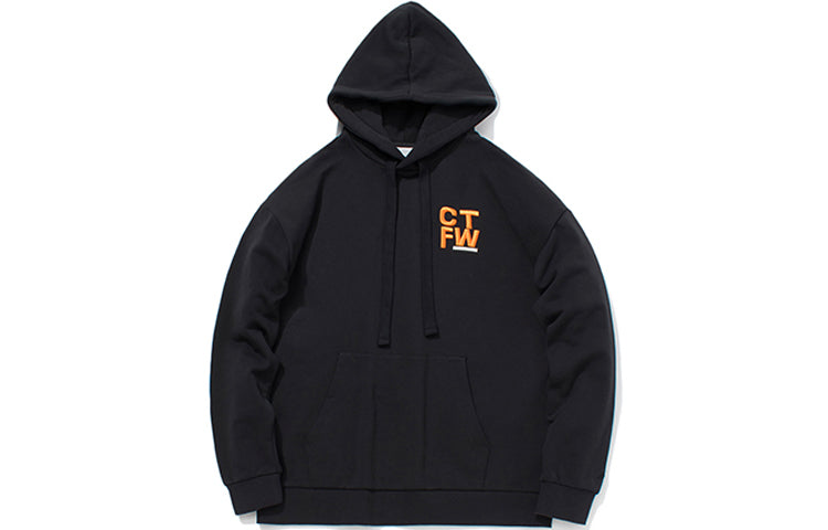 Li-Ning CF Series x Dunhuang Museum Crossover Pullover Hoodie 'Black' AWDQB67-1