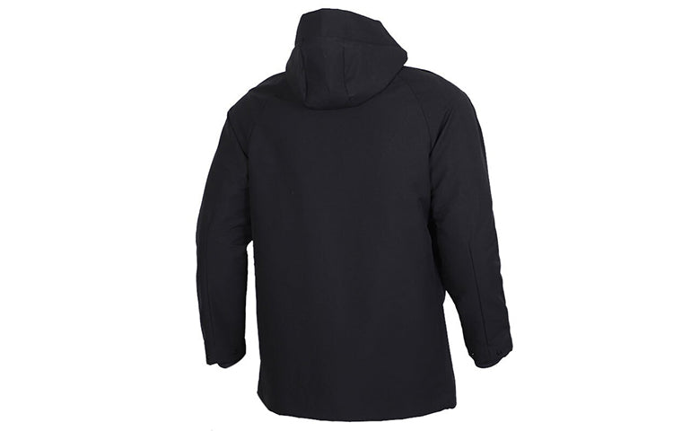 Men's adidas Loose Casual Black Jacket FM9341
