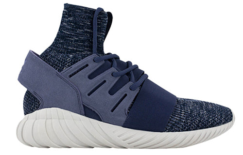 adidas Tubular Doom PK 'Super Purple' BB2393