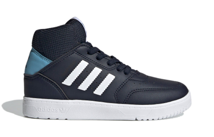 (PS) adidas originals Drop Step 360 C 'Blue White' FX4896