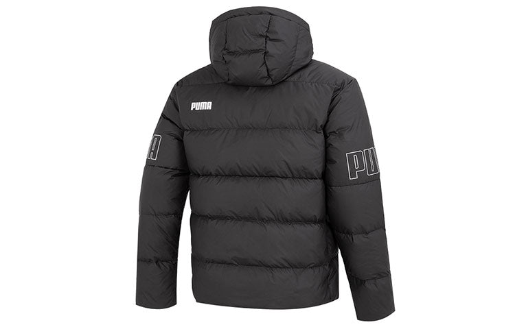 PUMA Power Hooded Down Puffer Jacket 'Black' 676032-01