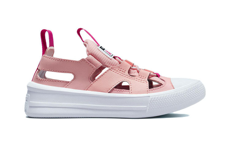 (PS) Converse Chuck Taylor All Star Ultra 'Pink White' A01218C