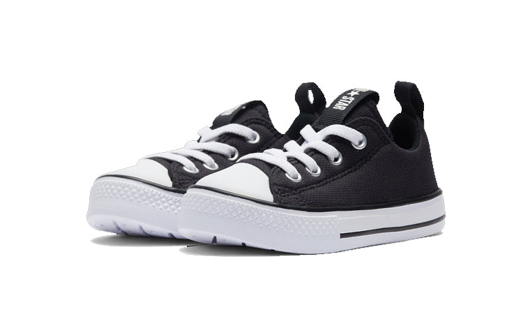 Converse Chuck Taylor All Star Superplay Slip Toddler/Youth 763537C