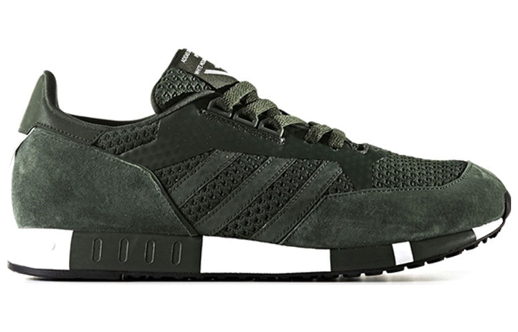 adidas x White Mountaineering Boston Super Primeknit 'Olive' CG3669