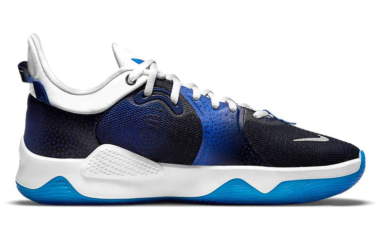 Nike PlayStation x PG 5 EP 'Racer Blue' CZ0099-400