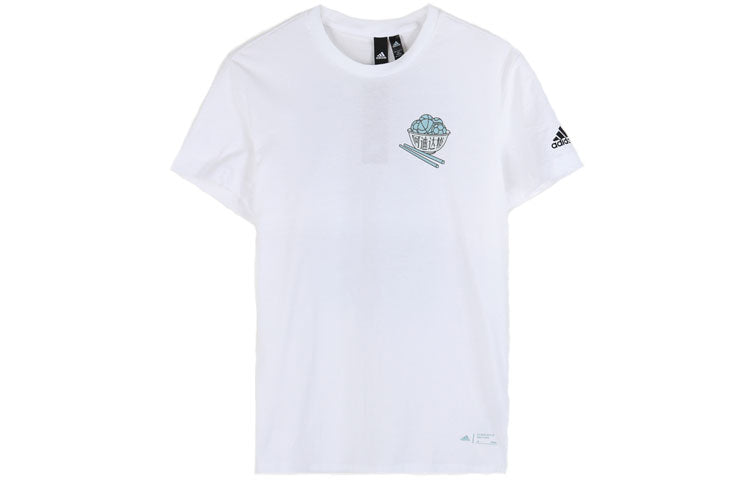 adidas Back Printing Short Sleeve White FJ6858