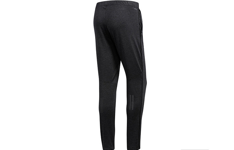 adidas Response Astro Sports Knitted Pants Men's Grey DN5670