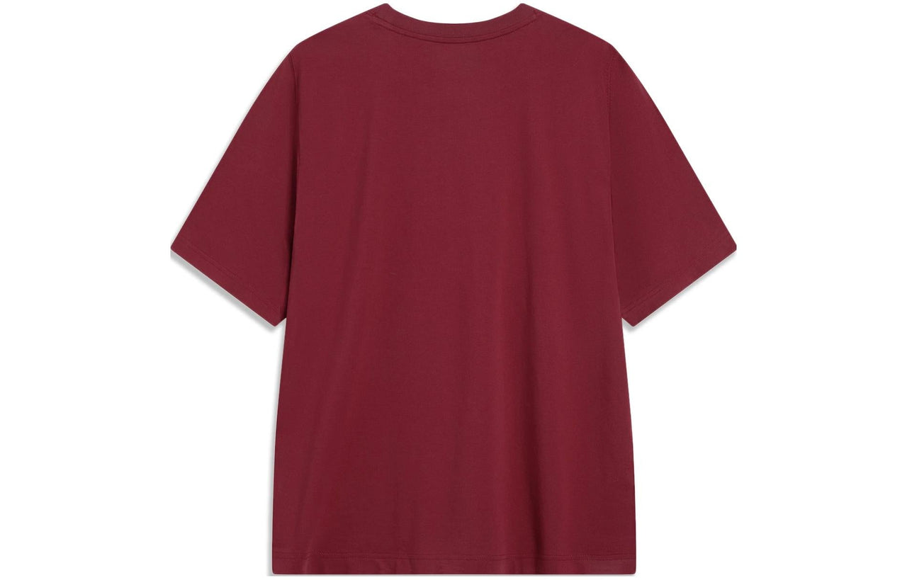 Li-Ning Anything Is Possible Logo T-shirt 'Burgundy White' AHST857-3