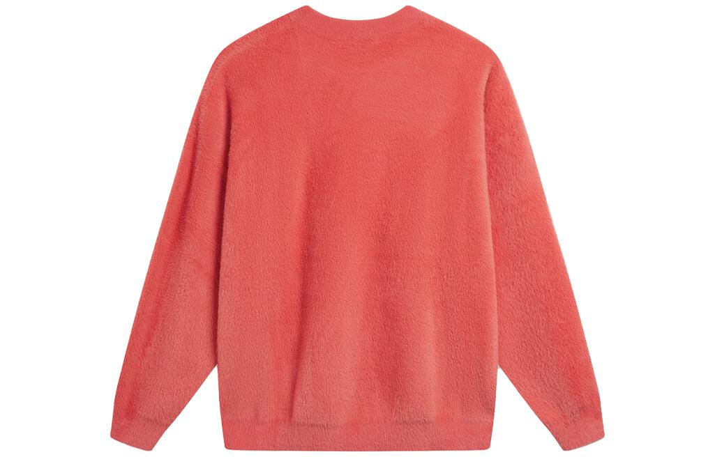 Li-Ning BadFive Big B Logo Knit Sweater 'Red Orange' AMBT147-6