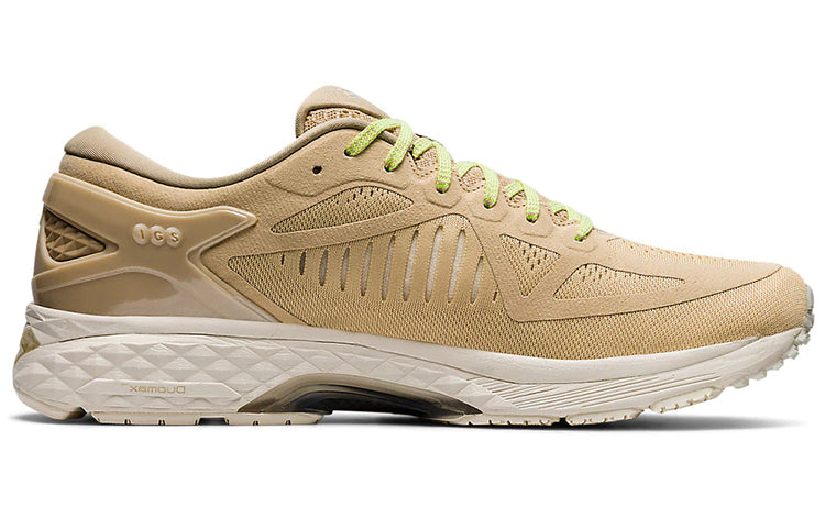 ASICS Metarun 'Beige Grey' 1011A603-200
