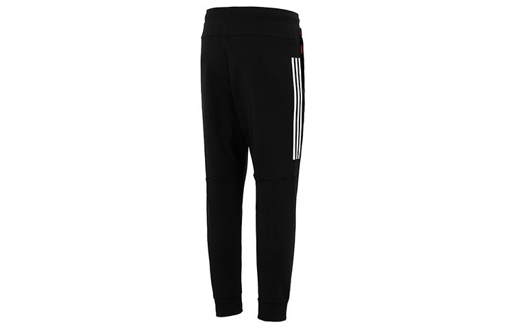 Men's adidas Cny Reg Knpnt Casual Gym Sports Pants/Trousers/Joggers Black HC0252