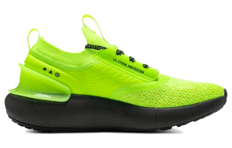 Under Armour HOVR Phantom 3 'Green' 3025522-300