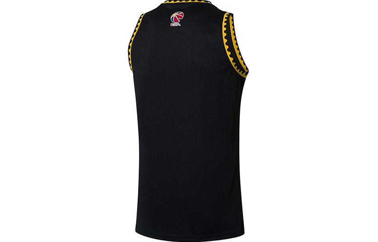 Li-Ning x CBA Allen Guo Liaoning Flying Leopards Road Jersey 'Black' AAYR463-2