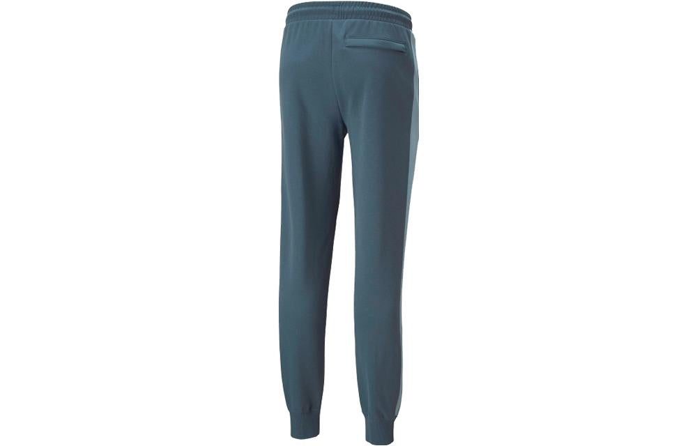 PUMA Logo Essential Track Pants 'Green' 537670-18