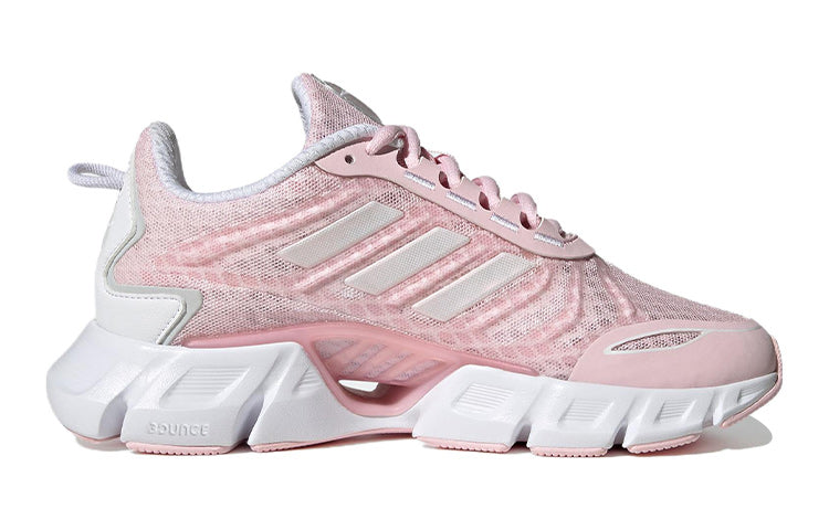 (GS) adidas Climacool 'Pink White' GZ4019