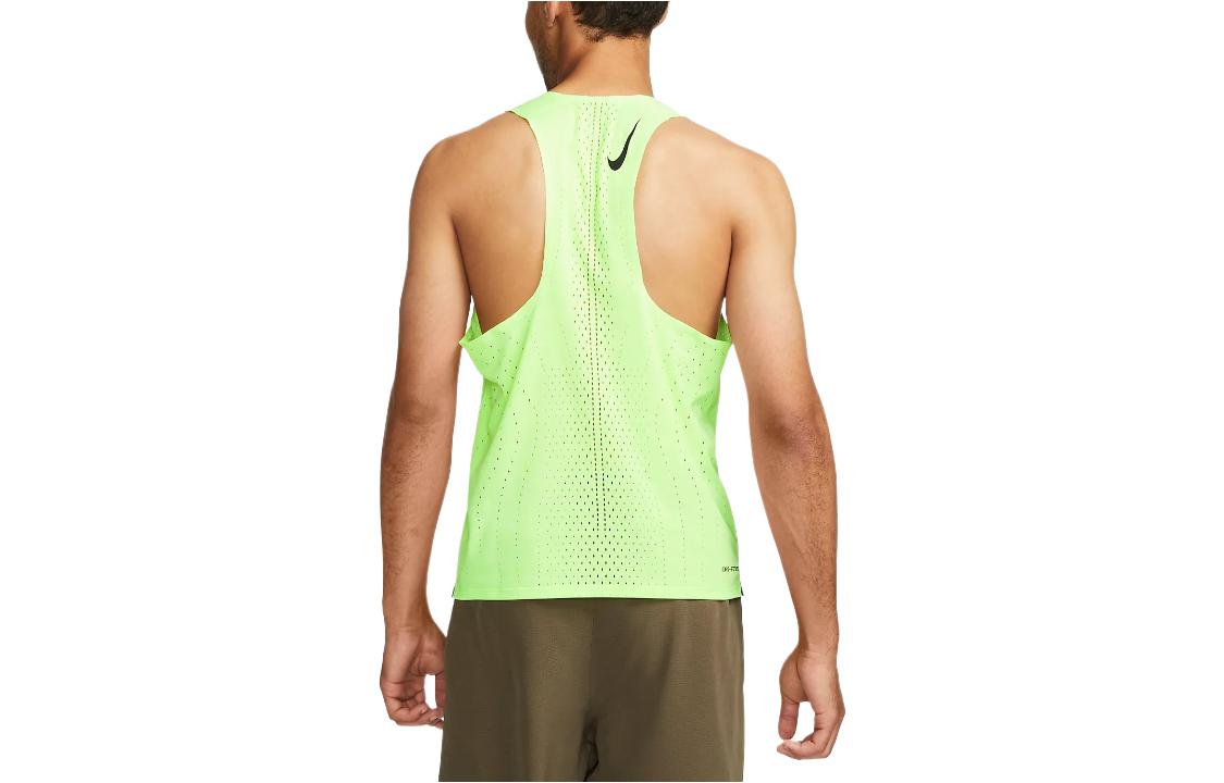Nike Dri-FIT ADV AeroSwift 'Green' DM4625-358