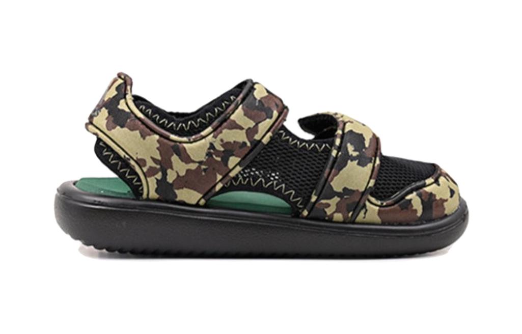 (PS) adidas Comfort Sandals Camouflage 'Brown' HP6790