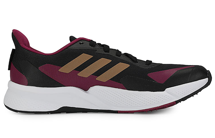 adidas X9000 L2 C.RDYPure Sneakers Black/Purple/Golden H67352