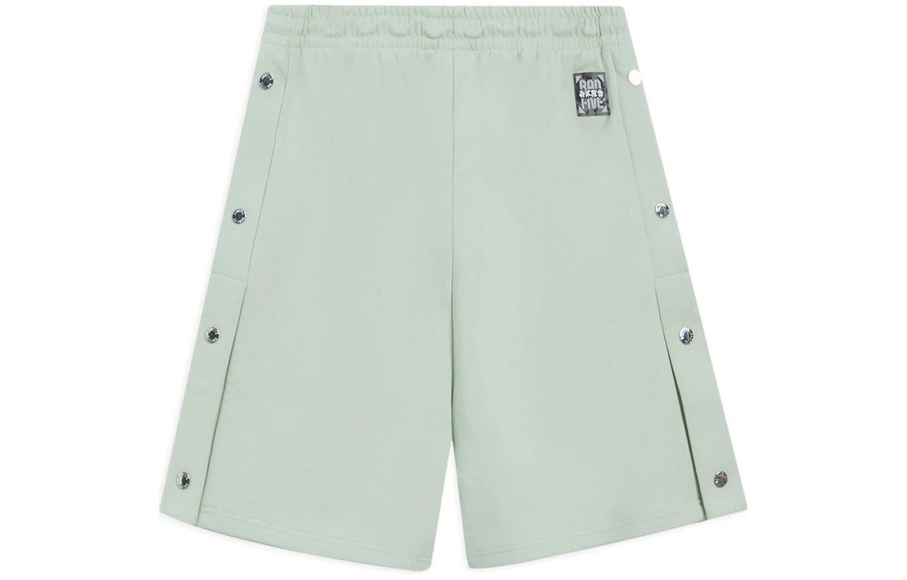 Li-Ning BadFive Embroidered Logo Shorts 'Light Green' AKSS375-2