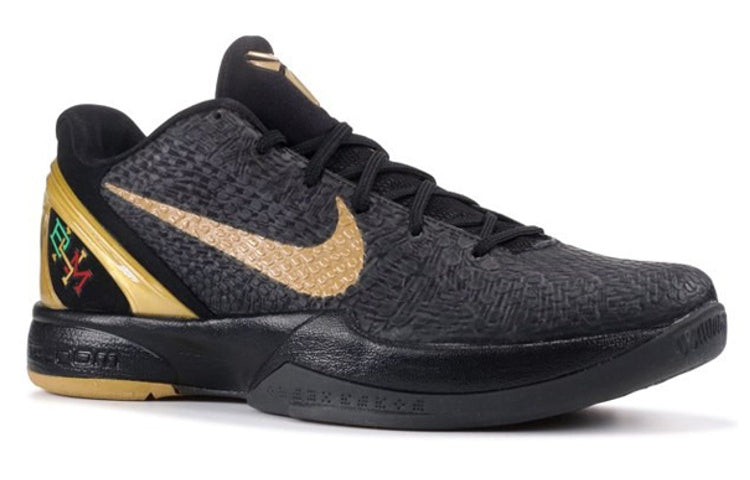 Nike Zoom Kobe 6 'Black History Month' 429659-011