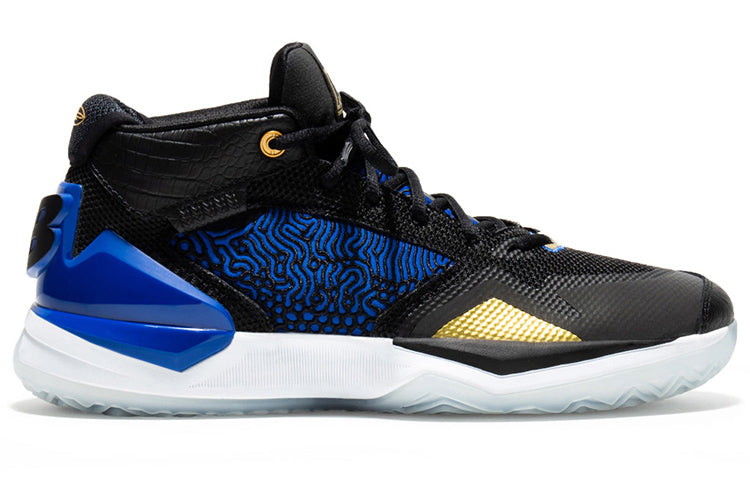 New Balance KAWHI '4 Bounces' BBKLSTW1