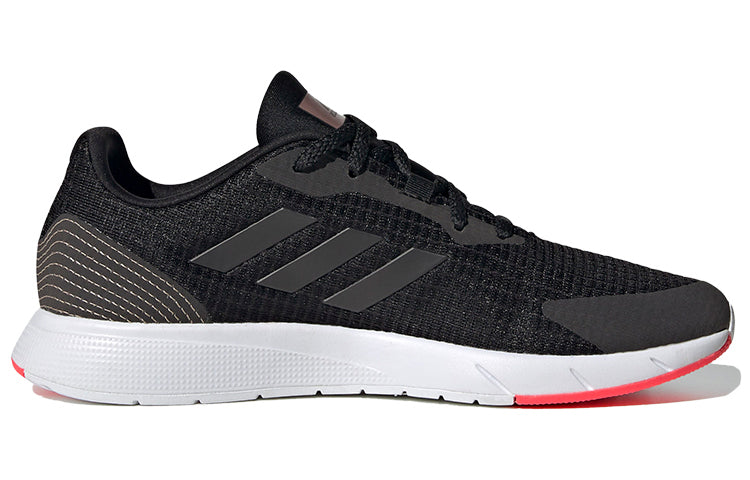 (WMNS) adidas neo Sooraj Black/White FW5799