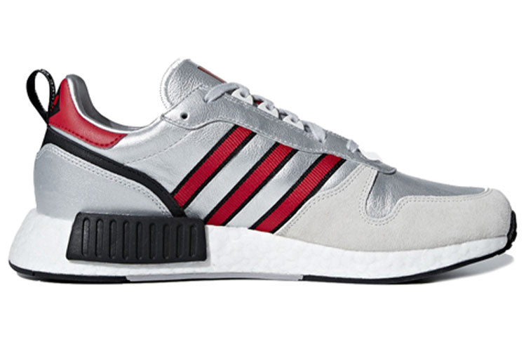 adidas Rising Star R1 'Silver Metallic' G26777