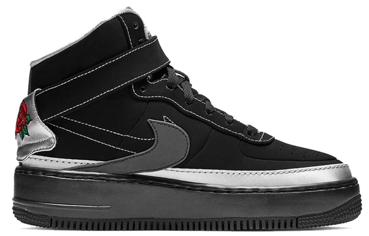 (WMNS) Nike x Rox Brown Air Force 1 Jester High XX 'NYC' BV1575-001