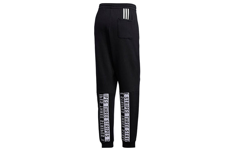 Must Haves Word Exercise Pants GE0354