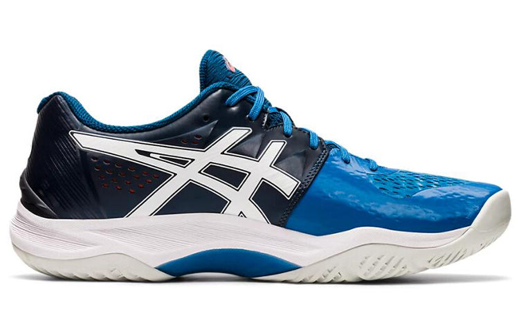 ASICS Sky Elite FF Running Shoes Blue 1051A031-404