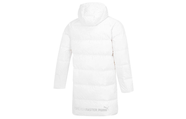 PUMA Das Long Down Jacket 'White' 674641-02