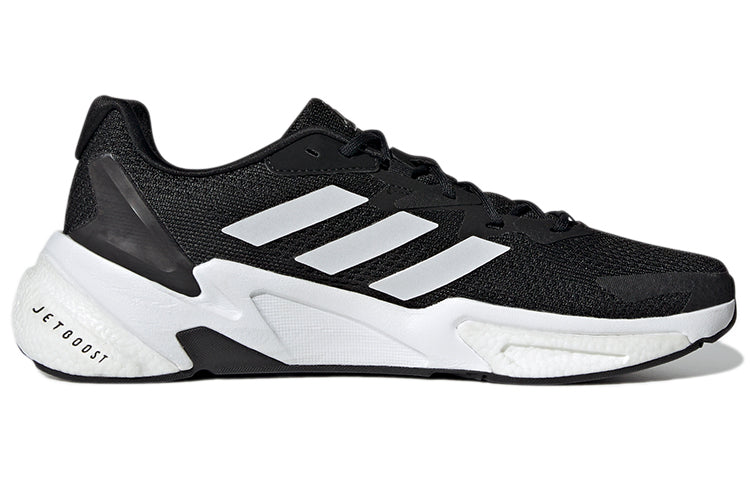 adidas X9000L3 'Black White' S23681