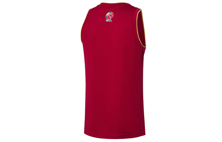 Li-Ning CBA Zhejiang Road Jersey 'Red White' AAYR087-1