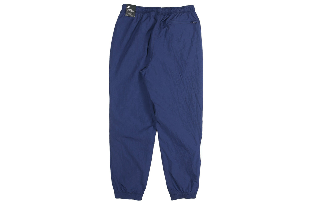 Nike MENS Sportswear Casual Ankle Banded SportsPants Blue AR9895-410